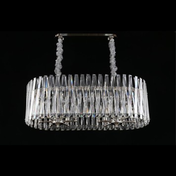 Люстра Aployt Verene APL.808.03.12-14