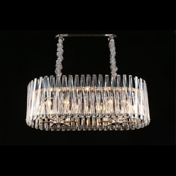 Люстра Aployt Verene APL.808.03.12-16