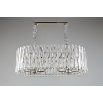 Люстра Aployt Verene APL.808.03.12-7