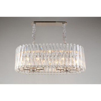 Люстра Aployt Verene APL.808.03.12-8