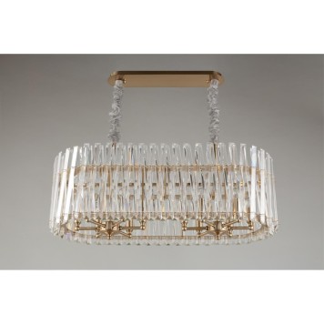 Люстра Aployt Verene APL.808.13.12-8