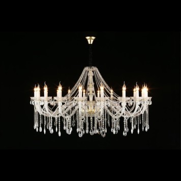 Люстра Aployt Anula APL.810.03.20-15