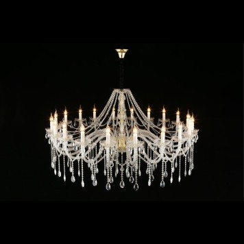 Люстра Aployt Anula APL.810.03.20-18