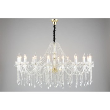 Люстра Aployt Anula APL.810.03.20-8