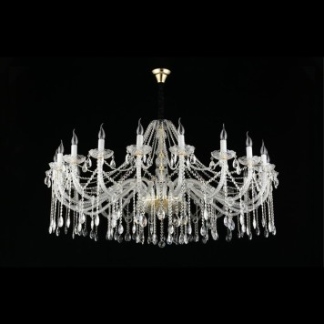 Люстра Aployt Anula APL.810.03.20-9