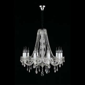 Люстра Aployt Marunia APL.814.03.10-11