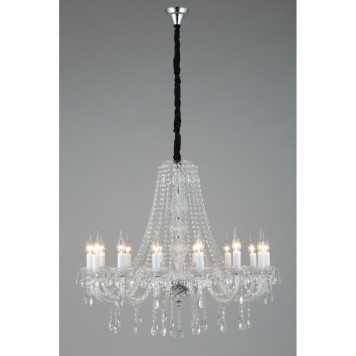 Люстра Aployt Marunia APL.814.03.14-1