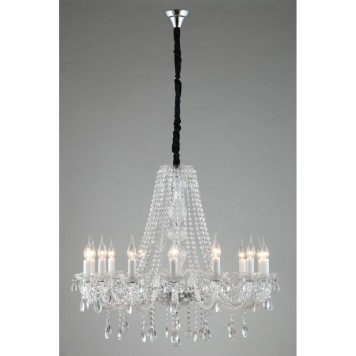 Люстра Aployt Marunia APL.814.03.14-7