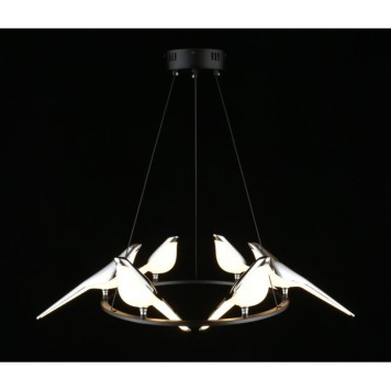 Люстра Aployt Astor APL.822.13.60-5