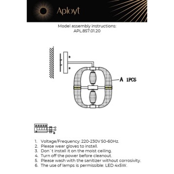 Бра Aployt Aleksandra APL.857.01.20-11