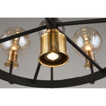 Люстра Aployt Rozet APL.902.03.11-6