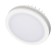 Светильник точечный Arlight LTD-95SOL-10W Warm White 017985