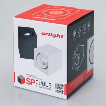 Светильник точечный Arlight SP-CUBUS-S100x100WH-11W Warm White 40deg 020386-5