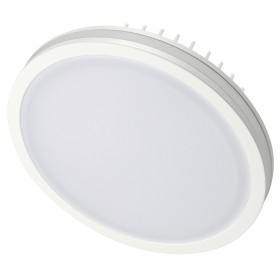 Светильник точечный Arlight LTD-135SOL-20W Day White 020711