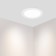 Светильник точечный Arlight LTM-R70WH-Frost 4.5W Day White 110deg 020770