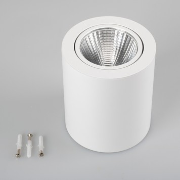 Светильник точечный Arlight SP-FOCUS-R120-16W Warm White 021065-7