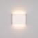 Уличный настенный светильник Arlight SP-Wall-110WH-Flat-6W Day White 021086