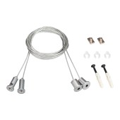 Подвес Arlight SL-LINE 2x2m Set 021181(1)