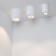 Светильник точечный Arlight SP-FOCUS-R90-9W White 021425