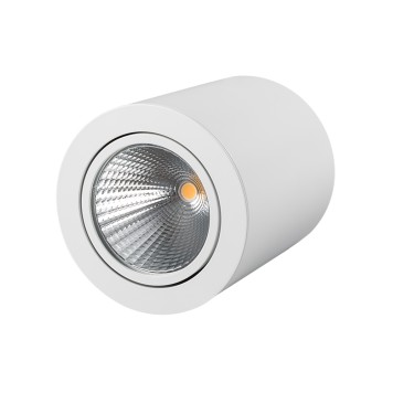 Светильник точечный Arlight SP-FOCUS-R120-16W Day White 021426-5