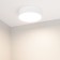 Светильник точечный Arlight SP-RONDO-R175-16W Day4000 021777(2)