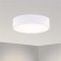 Светильник потолочный Arlight SP-TOR-PILL-R400-25W Warm3000 022103(1)