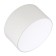 Светильник точечный Arlight SP-RONDO-140A-18W Warm White 022226