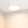 Светильник точечный Arlight SP-RONDO-R175-16W Warm3000 022228(2)