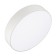 Светильник точечный Arlight SP-RONDO-250A-30W Day White 022232