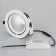 Светильник точечный Arlight LTD-150WH-EXPLORER-30W Day White 38deg 023683