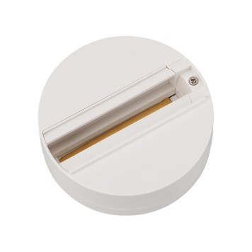 Шинопровод одноместный Arlight LGD-4TR-BASE-WH 023998-2