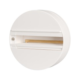 Шинопровод одноместный Arlight LGD-4TR-BASE-WH 023998