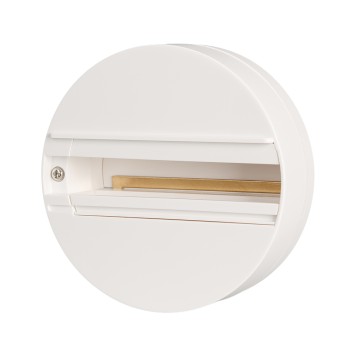 Шинопровод одноместный Arlight LGD-4TR-BASE-WH 023998