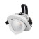 Светильник точечный Arlight LTD-EXPLORER-R100-12W White6000 024028