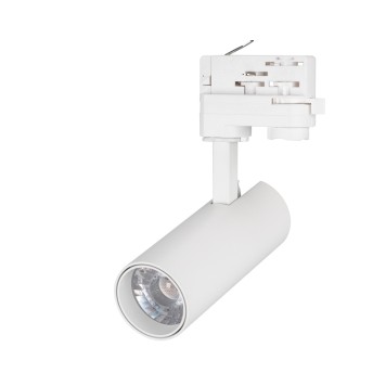 Трековый светильник Arlight LGD-GERA-4TR-R55-10W Warm3000 024084(1)