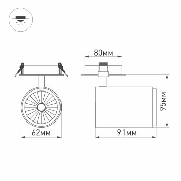 Светильник точечный Arlight LGD-LUMOS-R62-9W Warm3000 024285-4