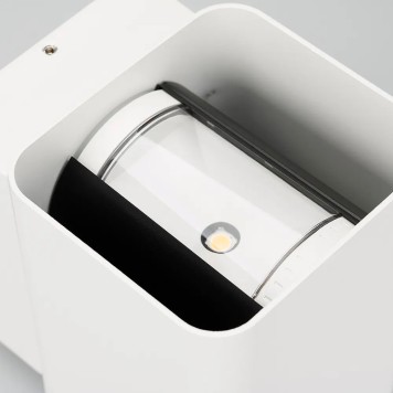 Уличный настенный светильник Arlight LGD-Wall-Vario-J2WH-12W Warm White 024391-2