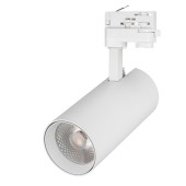 Трековый светильник Arlight LGD-GERA-4TR-R90-30W Warm3000 024597(1)
