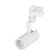 Трековый светильник Arlight LGD-ZEUS-4TR-R67-10W White 024603