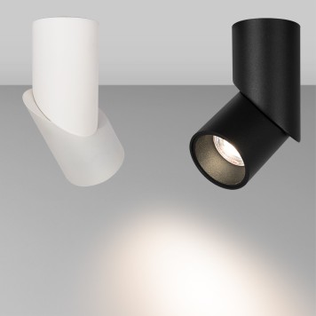 Светильник точечный Arlight SP-TWIST-SURFACE-R70-12W Day4000 025456(1)-1