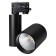 Трековый светильник Arlight LGD-SHOP-4TR-R100-40W Day4000 026282