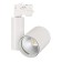 Трековый светильник Arlight LGD-SHOP-4TR-R100-40W Warm SP2900-Meat 026288