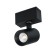 Трековый светильник Arlight MAG-SPOT-45-R85-7W Warm3000 026966
