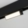 Трековый светильник Arlight MAG-FLAT-FOLD-45-S205-6W Warm3000 026987