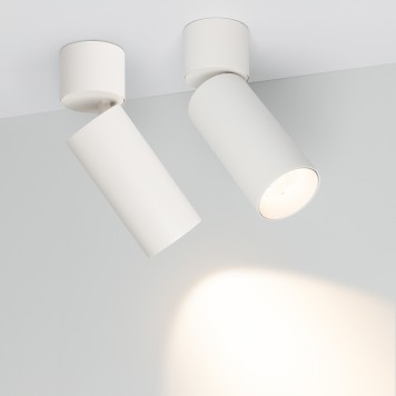 Светильник точечный Arlight SP-POLO-SURFACE-FLAP-R65-8W Day4000 027528-2