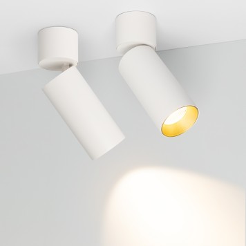 Светильник точечный Arlight SP-POLO-SURFACE-FLAP-R65-8W Day4000 027529-2