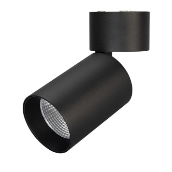 Светильник точечный Arlight SP-POLO-SURFACE-FLAP-R85-15W Day4000 027542