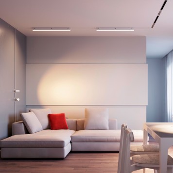 Шинопровод Arlight MAG-TRACK-4560-F-3040 (WH) 3m 028062-1