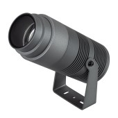Уличный настенный светильник Arlight ALT-RAY-ZOOM-R89-25W Warm3000 028078(1)