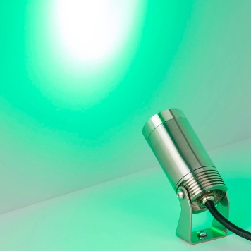 Уличный настенный светильник Arlight KT-WATER-R44-8W RGBW 028079-2